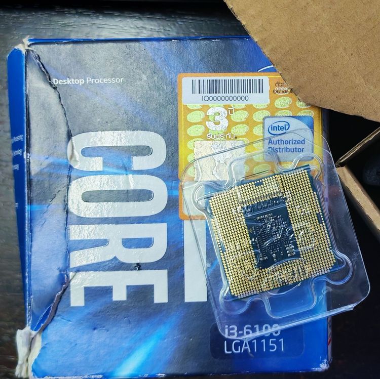 ซีพียู Intel Core i3-6100 ความเร็ว 3.7GHz LGA 1151 เจน 6 รูปที่ 4