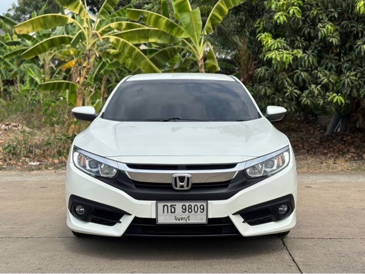 รถ Honda Civic 1.8 E i-VTEC สี ขาว