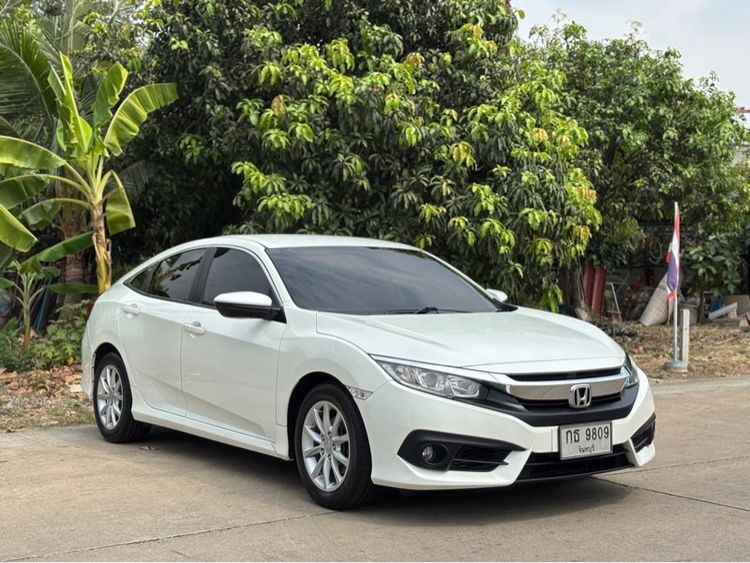 Honda Civic 2016 1.8 E i-VTEC Sedan เบนซิน ไม่ติดแก๊ส เกียร์อัตโนมัติ ขาว รูปที่ 2