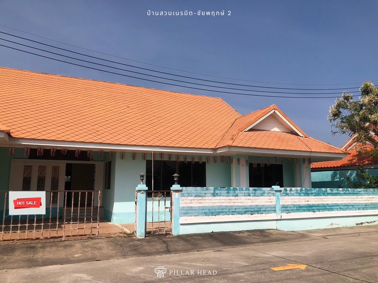 อื่นๆ ไม่มี สร้างเสร็จก่อน 2010 บ้านเดี่ยว 1 ชั้น โครงการบ้านสวนเนรมิต พัทยา รูปที่ 3