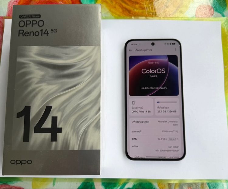 มือถือ oppe reno 14 รูปที่ 2