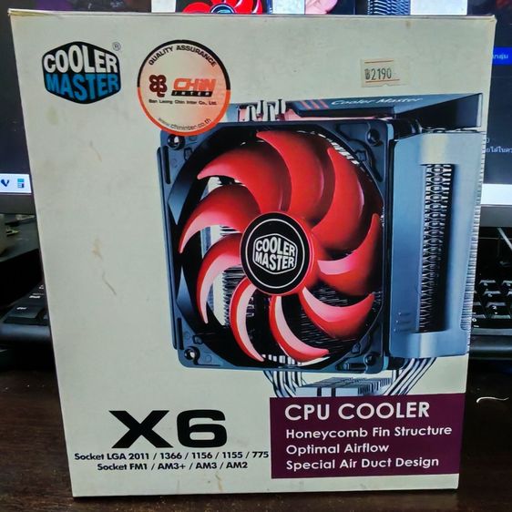 ซิงค์ลม COOLER MASTER X6