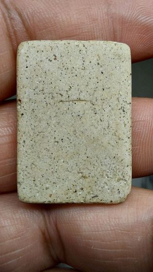 พระสมเด็จ รูปที่ 6