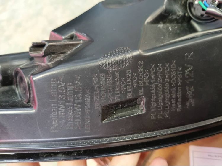 ไฟท้ายขวา mg5 รูปที่ 6