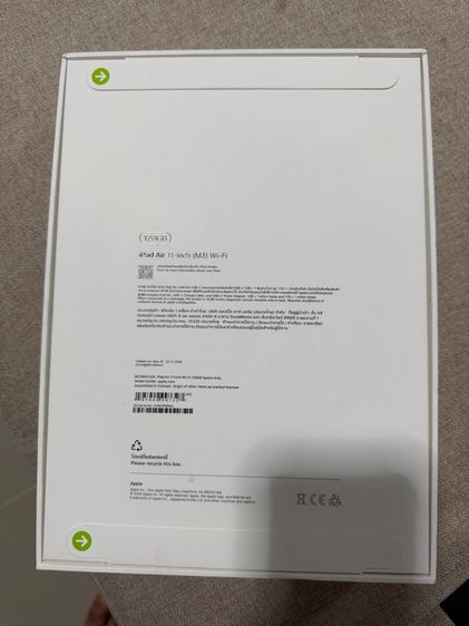 iPad Air 7 128 gb WiFi space gray ใหม่ ไม่แกะ รูปที่ 2