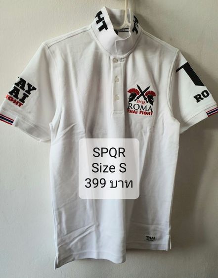เสื้อโปโล Thaifight แท้ ใหม่ รูปที่ 12