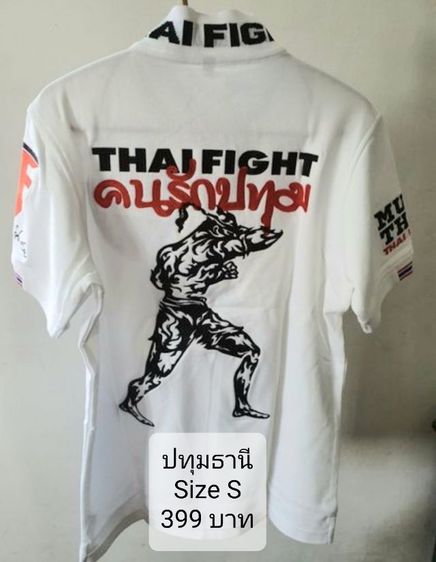 อื่นๆ S แขนสั้น อื่นๆ เสื้อโปโล Thaifight แท้ ใหม่
