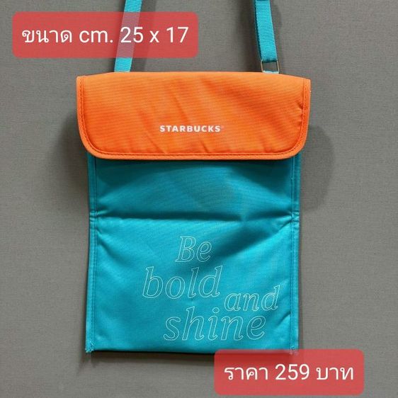กระเป๋า Starbucks แท้ ใหม่ รูปที่ 5