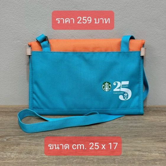 กระเป๋า Starbucks แท้ ใหม่ รูปที่ 6