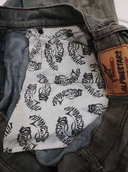 ยีนส์ ALPINESTARS👖🛵ยีนส์สายรถ รูปที่ 14