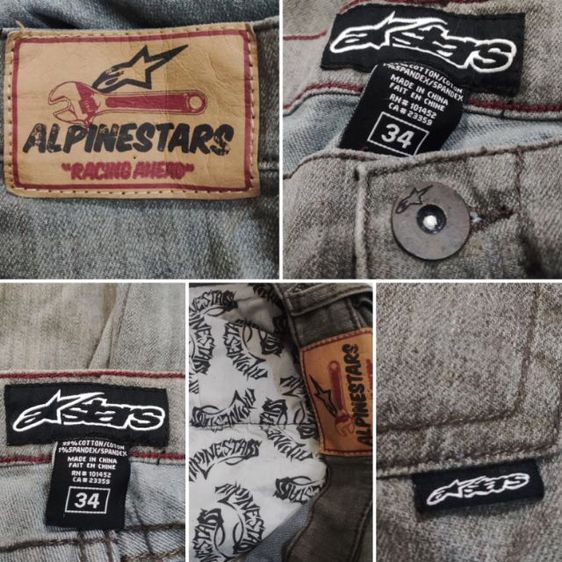 ยีนส์ ALPINESTARS👖🛵ยีนส์สายรถ รูปที่ 17