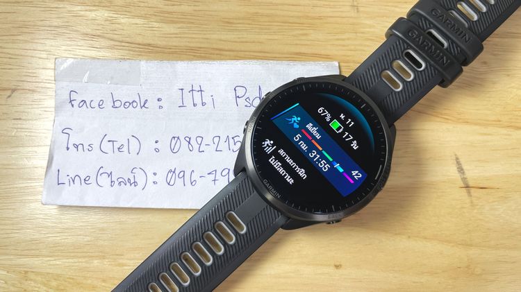 Garmin Forerunner 965 สีดำ (Balck) รูปที่ 2