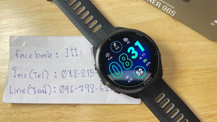 Garmin Forerunner 965 สีดำ (Balck) รูปที่ 9