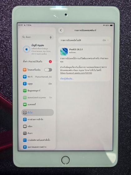ipad mini gen5 256gb cellular รูปที่ 4