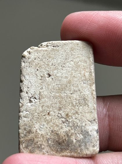 พระสมเด็จ รูปที่ 2