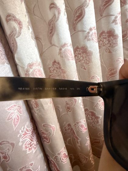 แว่นตา รูปที่ 6