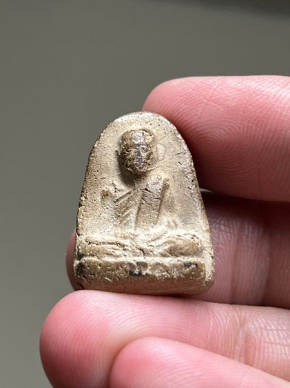 พระผงรูปเหมือน