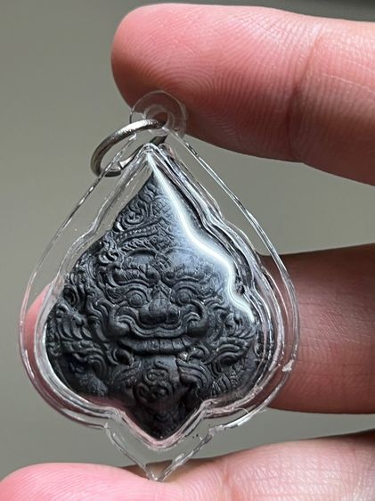 พระราหู อมจันทร์