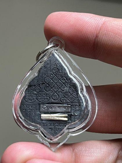 พระราหู อมจันทร์ รูปที่ 2