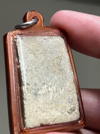 พระสมเด็จ รูปที่ 3