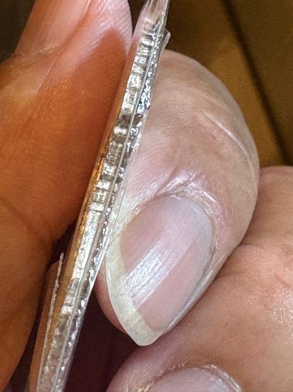 เหรียญ รูปที่ 7