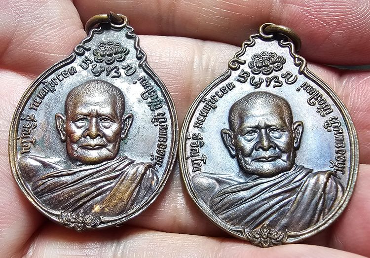 หลวงปู่แหวน วัดดอยแม่ปั๋ง รุ่นสร้างตึกโรงพยาบาล ปี 2521 (คู่)  รูปที่ 5