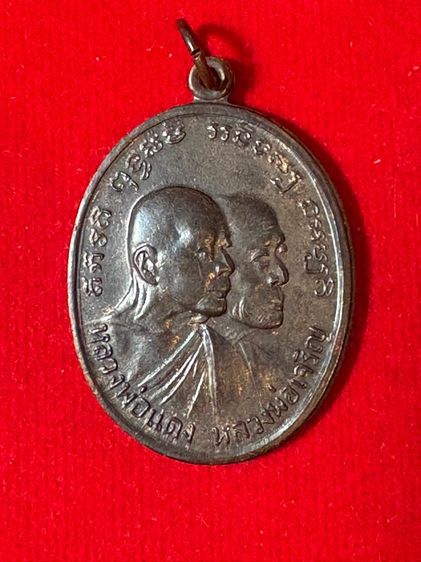 หลวงพ่อแดง วัดเขาบันไดอิฐ