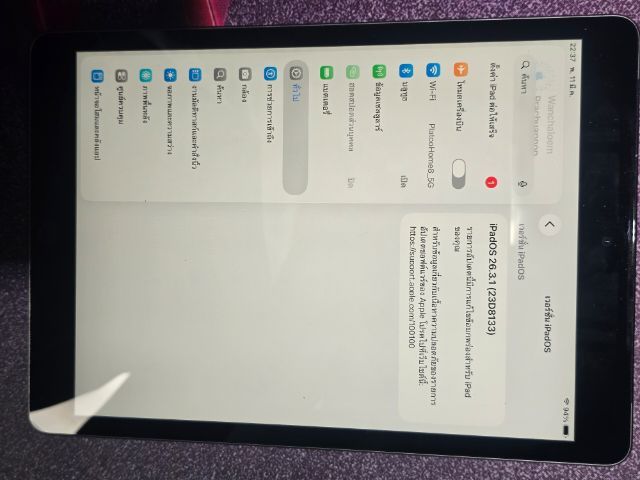 ipad gen9 64gb cellular รูปที่ 4