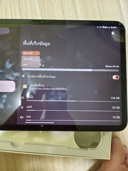 Teclast T65 plus รูปที่ 16