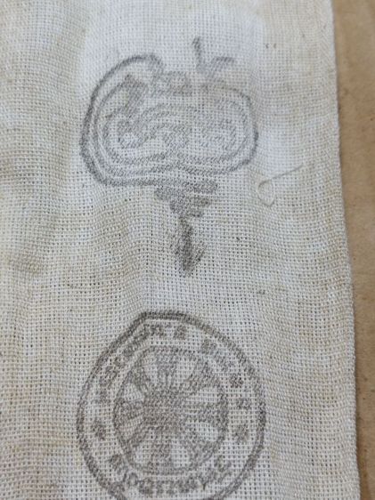 เครื่องรางมีดหมอจักรนารายณ์หลวงพ่อเดิมใบ 5 นิ้วยาวรวม 10 นิ้วพร้อมถุง รูปที่ 3