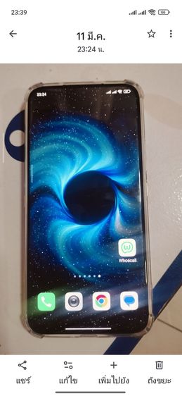 ขายโทรศัพท์มือสองRedmi note15pro plus สภาพนางฟ้า ประกัน2ปี อุปกรณ์ครบ สายชาร์จ หัวชาร์จเร็ว กล่อง สนใจนัดเจอในกรุงเทพฯให้ดูของถึงที่ รูปที่ 3