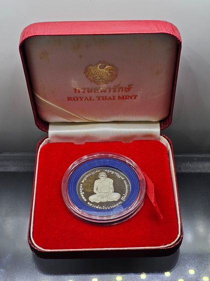 เหรียญหลวงพ่อเงิน หลัง พระครูพิบูลธรรมเวท (หลวงพ่อเปรื่อง) เนื้อเงินขัดเงา วัดบางคลาน ปี2541 พร้อมกล่องหนัง รูปที่ 5