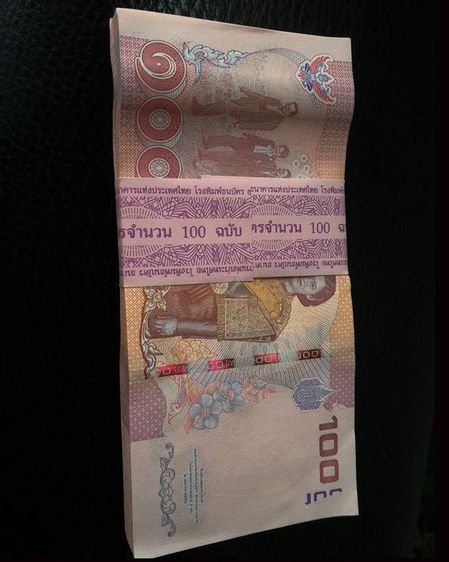 ธนบัตร ร.9 หลังสมเด็จพระเทพ 100 บาท เลขเรียง 100 ใบ ยกแหนบ UNC รูปที่ 2