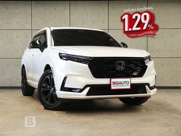 รถ Honda CR-V 2.0 eHEV RS 4WD สี ขาว
