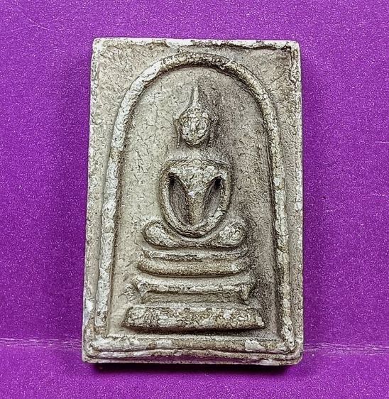 พระสมเด็จหลังพระสิวลีหลวงพ่อกวยวัดโฆสิตารามปี 2515