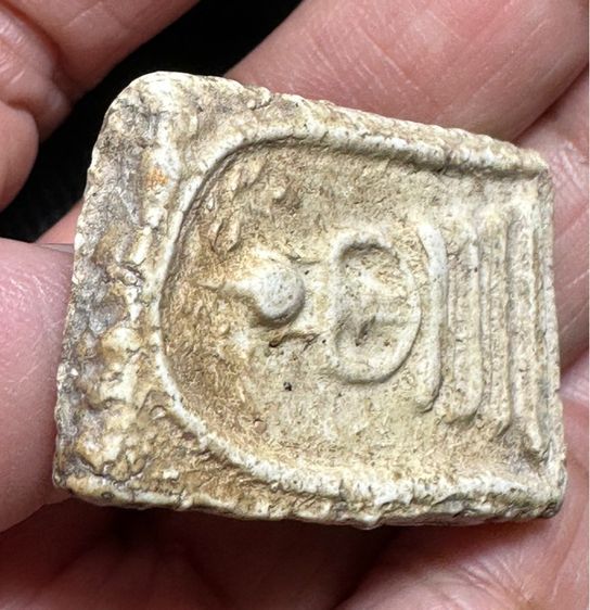 องค์ละ1000🙏พระสมเด็จพระบ้าน พิมพ์ต่างๆ รูปที่ 4