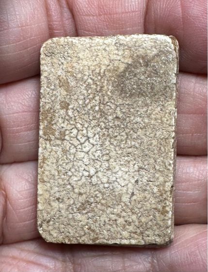 องค์ละ1000🙏พระสมเด็จพระบ้าน พิมพ์ต่างๆ🙏 รูปที่ 9