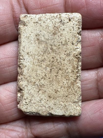 องค์ละ1000🙏พระสมเด็จพระบ้าน พิมพ์ต่างๆ🙏 รูปที่ 8