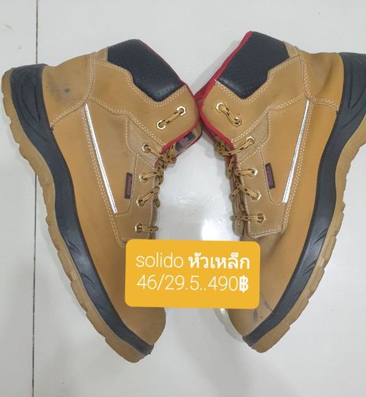 น้ำตาล หนังแท้ รองเท้าบู๊ท UK 8 | EU 42 | US 8.5 อื่นๆ SODIO หัวเหล็ก  46 29.5cm.
