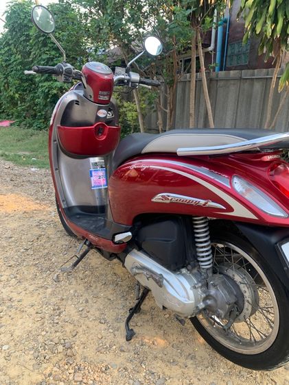 สกู๊ปี้ไอปี56ภาษี70เล่มพร้อมโอน รูปที่ 3