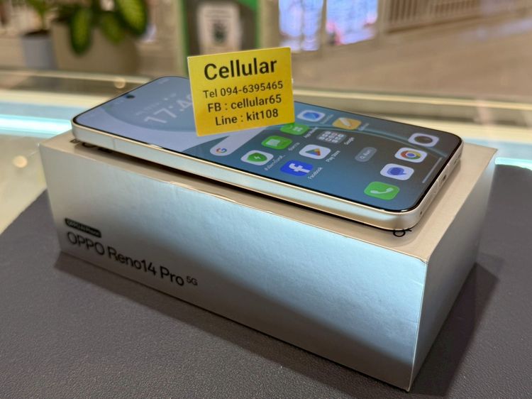 Oppo Reno 14 Pro 512GB สวยไร้รอย ประกันศูนย์ไทย8เดือน ครบกล่อง รูปที่ 3
