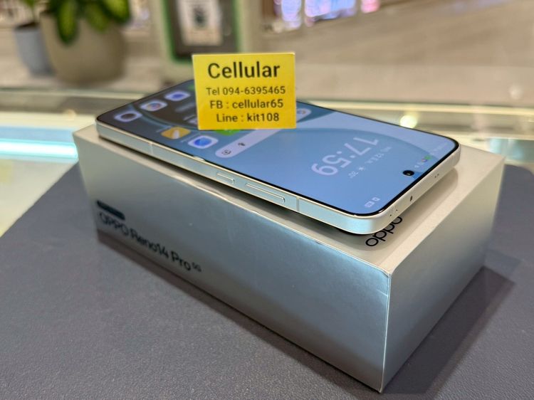 Oppo Reno 14 Pro 512GB สวยไร้รอย ประกันศูนย์ไทย8เดือน ครบกล่อง รูปที่ 4