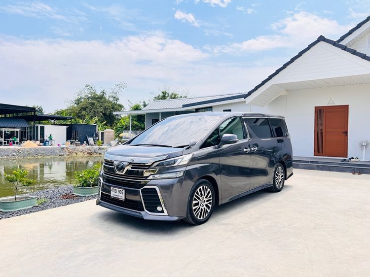 รถ Toyota Vellfire 2.5 Z G Edition สี เทา