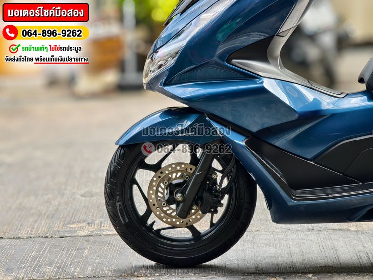 Pcx 160i 2022 วิ่ง10000โล No1358 รูปที่ 16