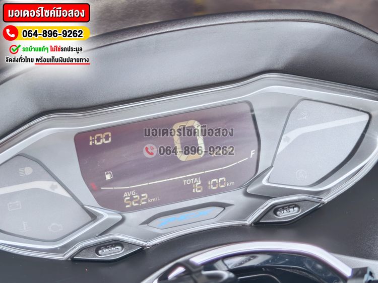 Pcx 160i 2022 วิ่ง10000โล No1358 รูปที่ 6