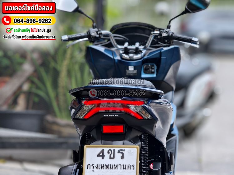 Pcx 160i 2022 วิ่ง10000โล No1358 รูปที่ 14