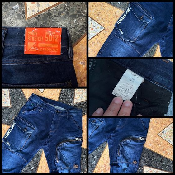 📌I’Z FRONTIER 👖 เอว31-32 รูปที่ 6