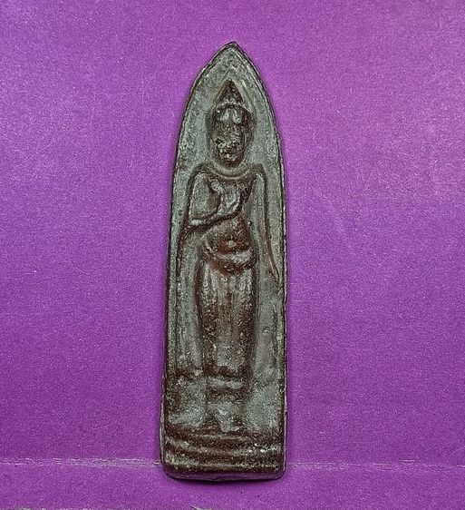 พระร่วงหลังรางปืนกรุลพบุรี