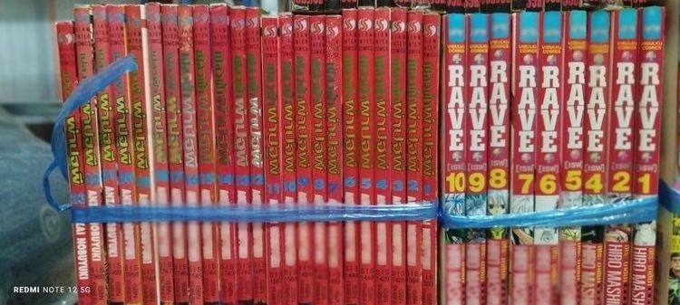 ขายหนังสือการ์ตูนญี่ปุ่น รูปที่ 16