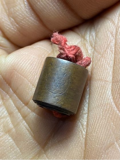 ตะกรุดลูกอม(โลกธาตุ) รูปที่ 8